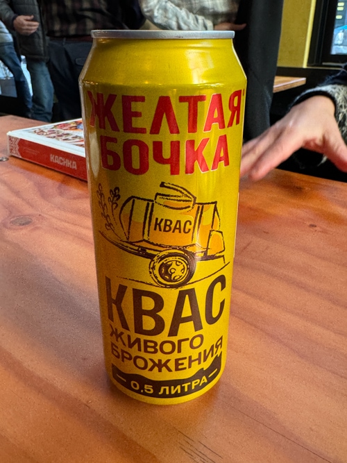 KBAC is an Acquired Taste at Kachka