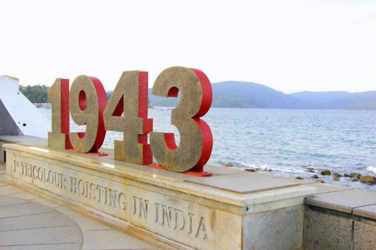 Phoenix Bay commemorates the year when the Indian tricolour was hoisted for the first time in echoes of independance. Photo by Ayan Adak