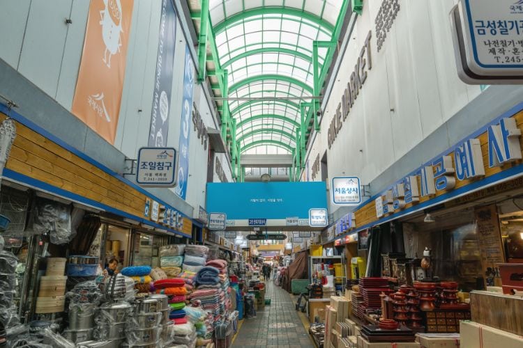 Gukje Market