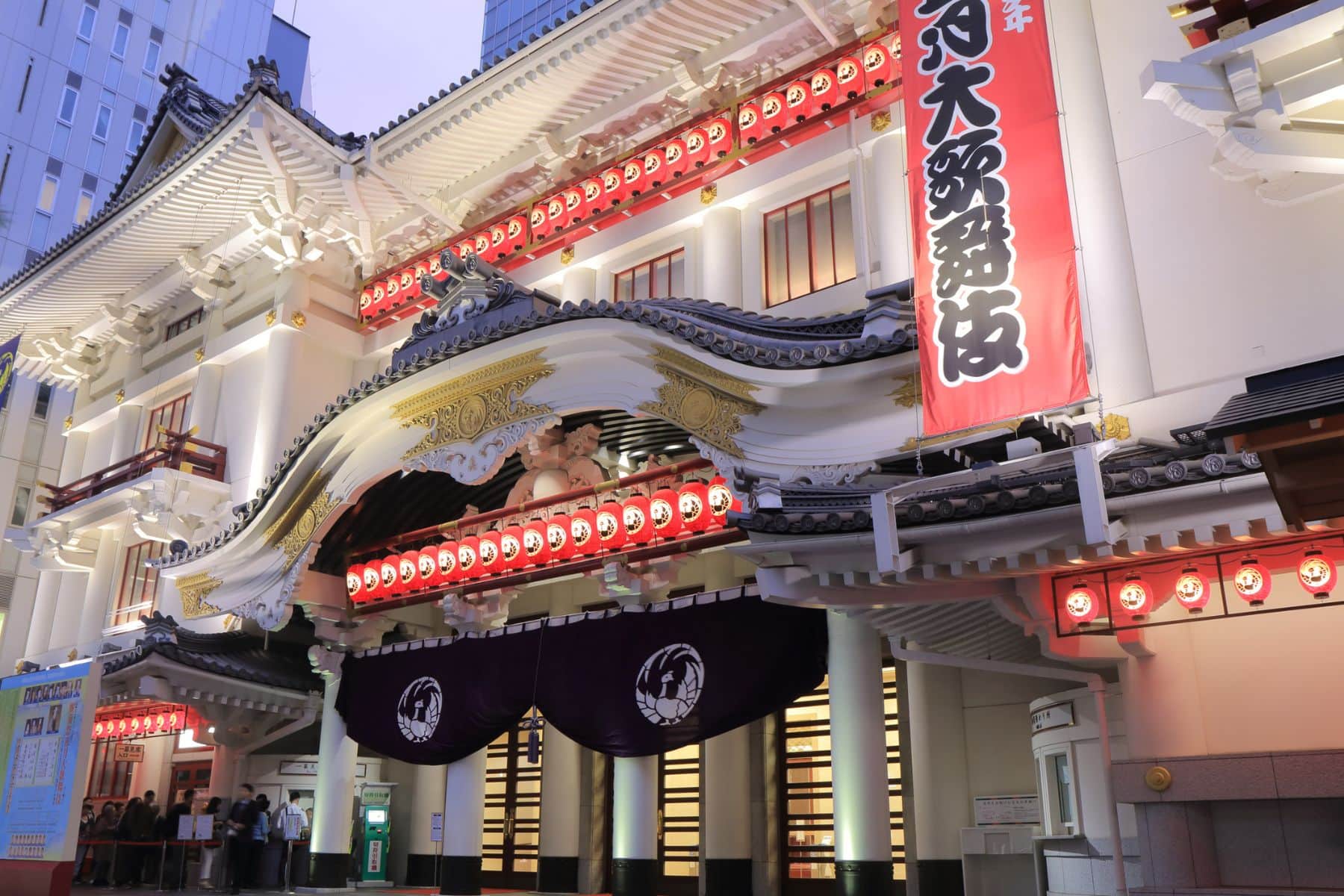 The Ins and Outs of Tokyo's Kabuki Theater