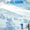 AOMORI, JAPAN The Snowiest City in the World