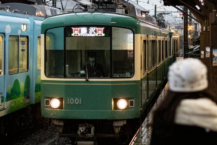 Train in Kamakura, Japan