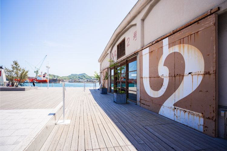 Onomichi U2 building