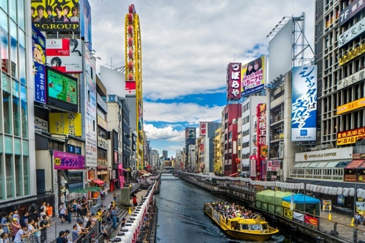 Dotonbori, Chuo Ward, Osaka, Japan