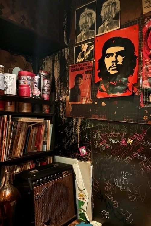 Inside Jazz in Rokudenashi. Photo by Alex Chatziagorakis