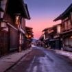 Narai, a traditional village along the Nakasendo Trail, at dusk. Photo by Jill Smith