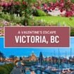 Fairmont Empress in Victoria for tea time. Photo courtesy of Tourism Victoria