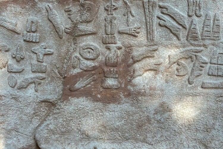 Hittite hieroglyphic panels inscribed with records of military conquests and accomplishments. Photo by Paul Ehrlich