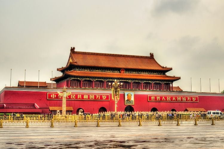 Tianamen Square