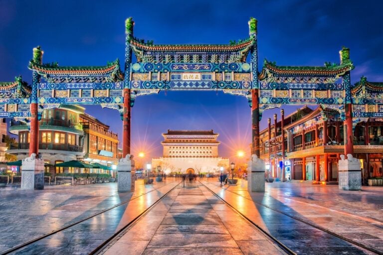 Beijing's beautiful Zhegyang Gate. Image by orpheus26 from Getty Images Pro via Canva